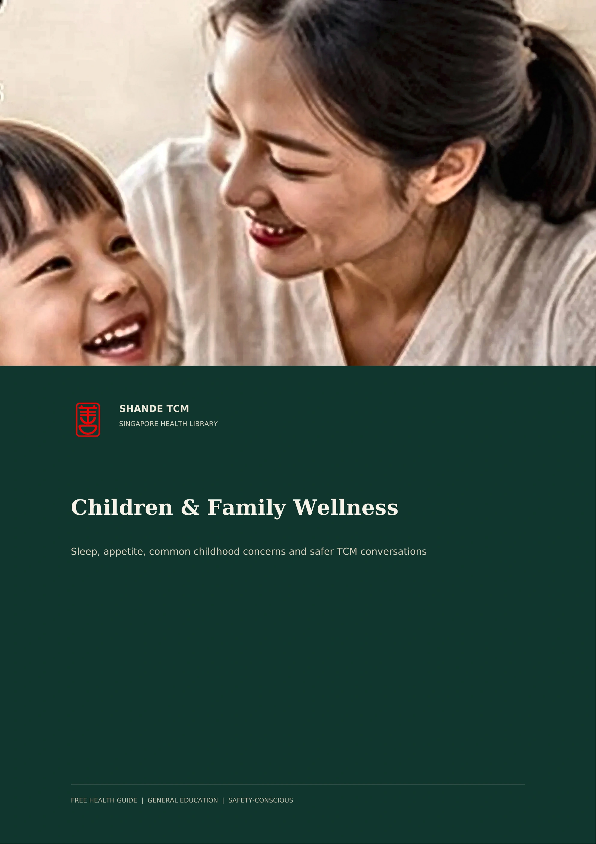 Children & Family Wellness